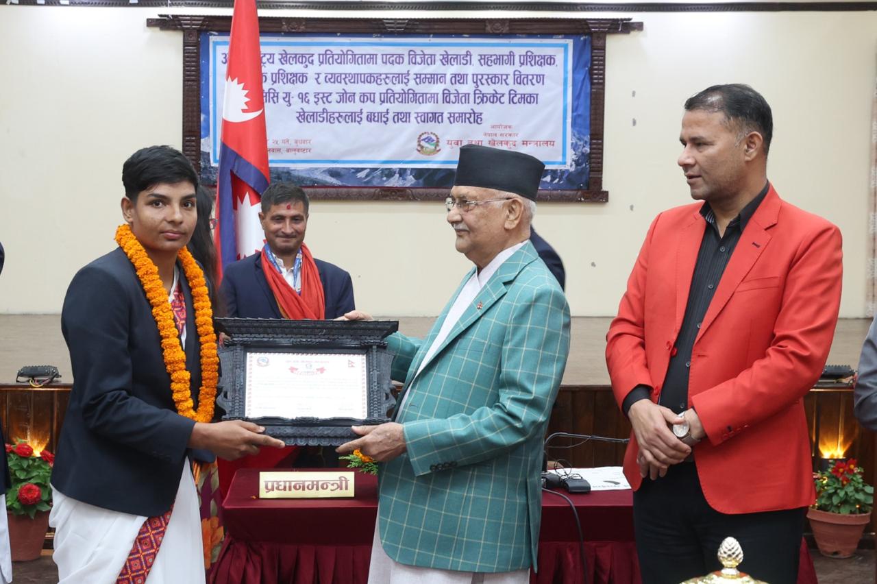 अन्तराष्ट्रिय पदक विजेता जीतपुरसिमरा–१६ निवासी गंगा प्रधानमन्त्रिद्वारा सम्मानित