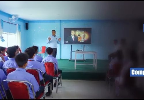 नेरामावि सिमराले शुरु गर्यो कानुन विषयको पढाई , न्यूनतम १.६ जिपिए ल्याउने विद्यार्थीले कानून पढ्न पाउने