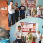 डुमरवानाका नारायण क्षेत्री अस्तित्वको खोजी