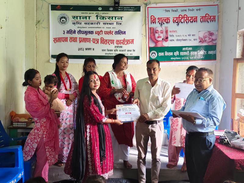 साना किसान सहकारी मनहर्वाको ३ महिने ब्युटी पार्लर तालिम सम्पन्न