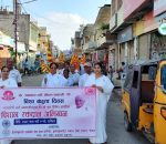 ब्रह्माकुमारीज समाजको आयोजनामा आजबाट विशाल रक्तदान अभियान सुरु