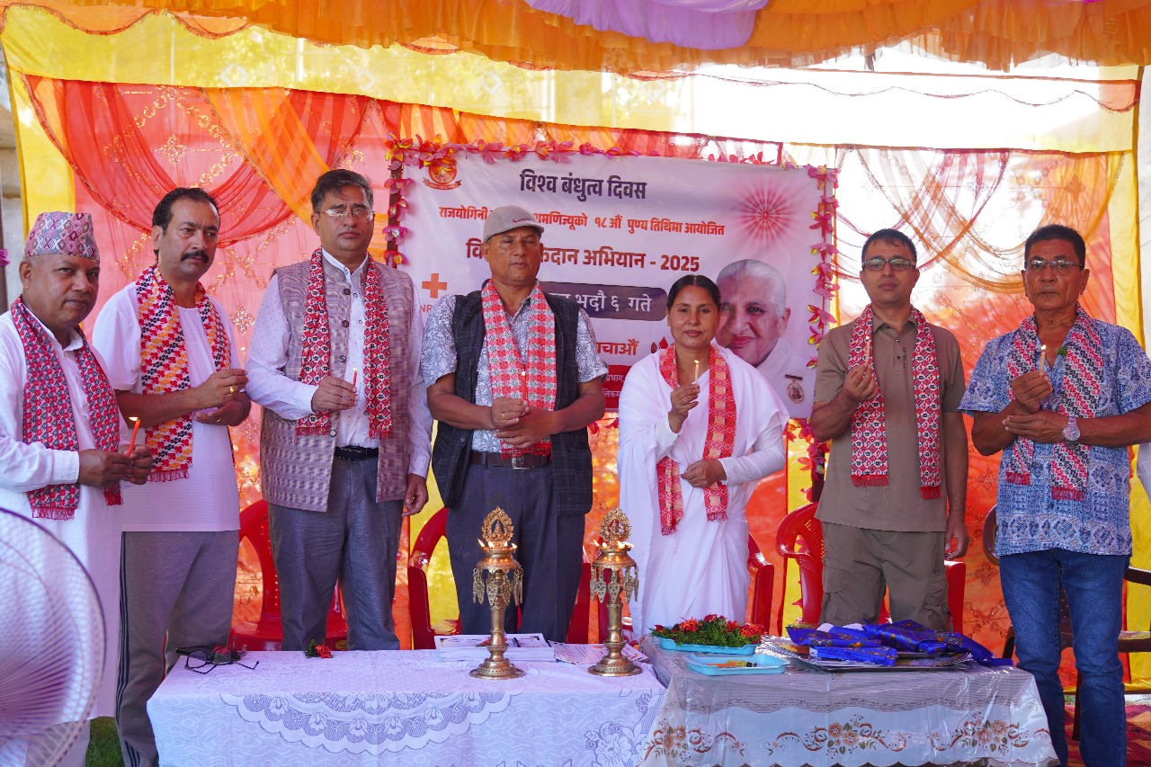ब्रह्माकुमारी राजयोग सिमराले गरेको शिविरमा ११४ जनाले गरे रक्तदान