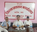 सुचनालाई सहज बनाउन कन्जुस्याँई नगर्नु : प्रजिअ बसन्त अधिकारी