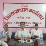 सुचनालाई सहज बनाउन कन्जुस्याँई नगर्नु : प्रजिअ बसन्त अधिकारी