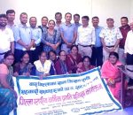 बत्तिस हजार सदस्यका विच ६ अर्ब बढी कारोबार गर्दै साना किसान सहकारी