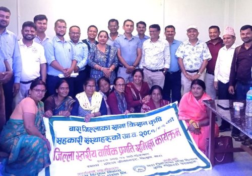 बत्तिस हजार सदस्यका विच ६ अर्ब बढी कारोबार गर्दै साना किसान सहकारी