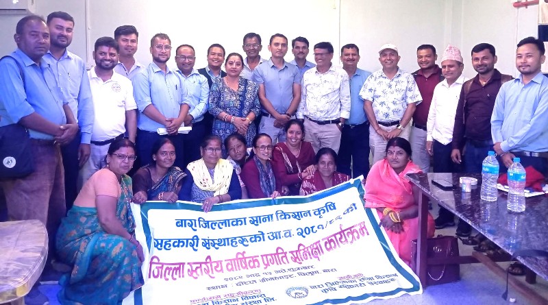 बत्तिस हजार सदस्यका विच ६ अर्ब बढी कारोबार गर्दै साना किसान सहकारी