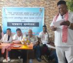 सिमरामा अन्तर्राष्ट्रिय महिला फुटबल प्रतियोगिता आयोजना हुँदै