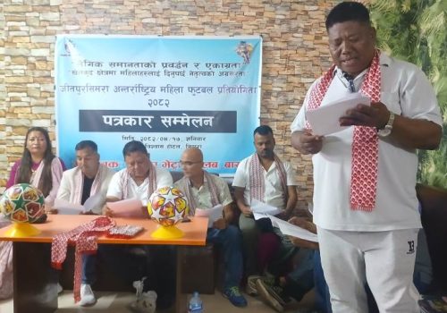 सिमरामा अन्तर्राष्ट्रिय महिला फुटबल प्रतियोगिता आयोजना हुँदै