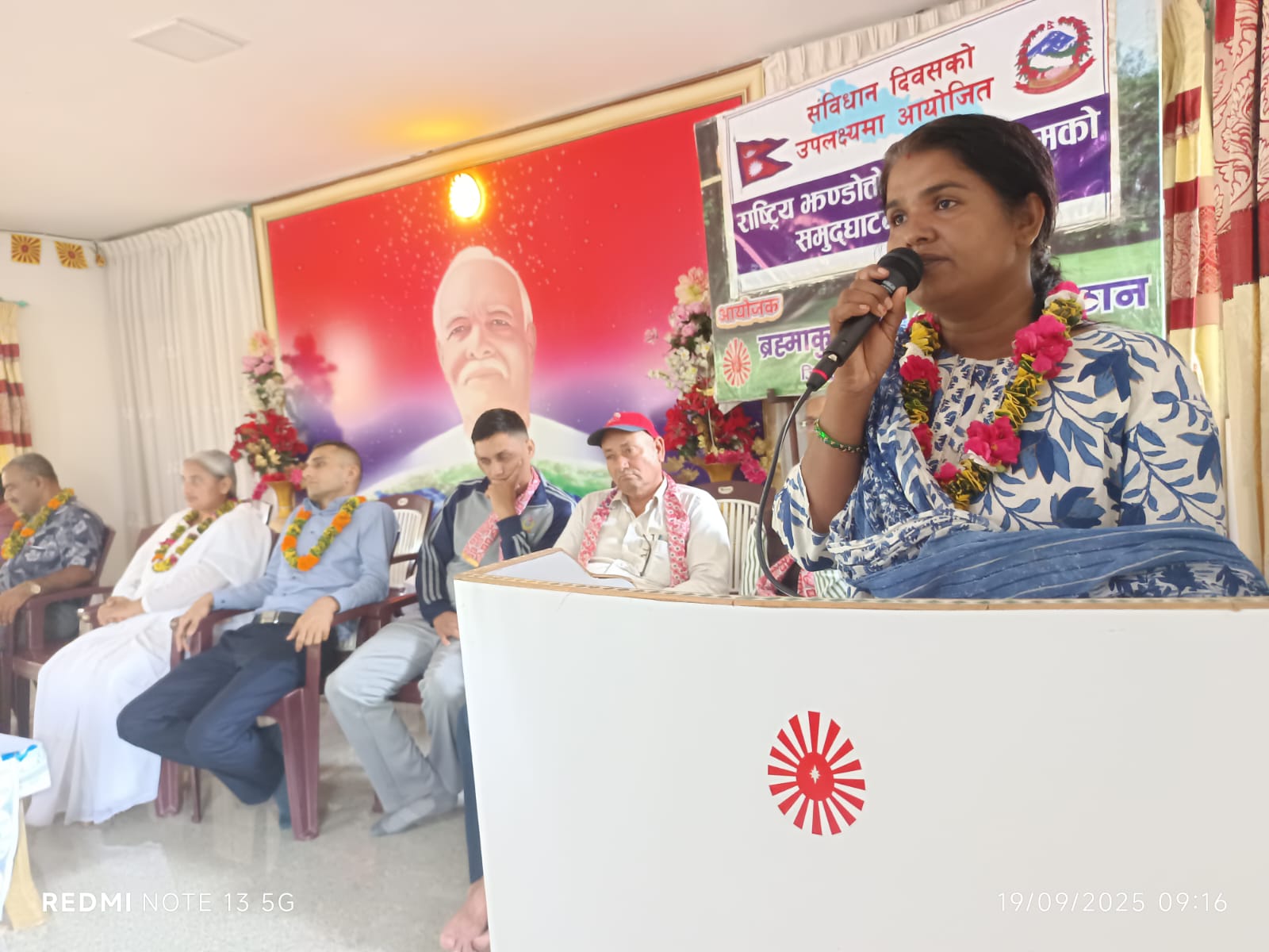 एकपैसा भ्रष्टचार गरेको प्रमाण लिएर आउनुस् ,फाँसी लाग्न तयार छुः पूर्वमन्त्री साह